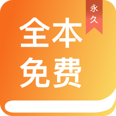 乐鱼app leyu